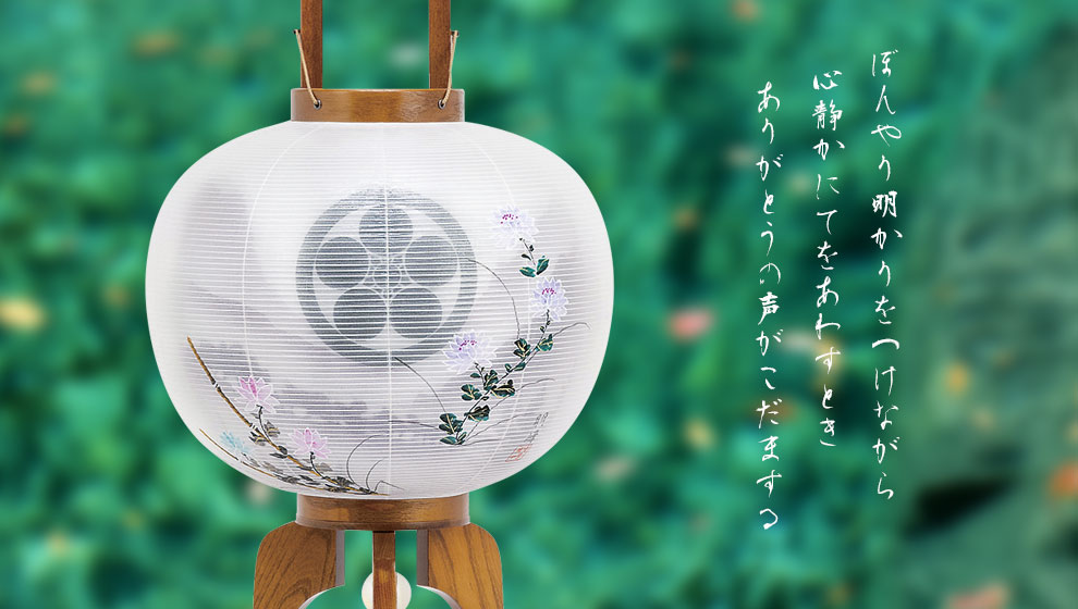 kyotodento00