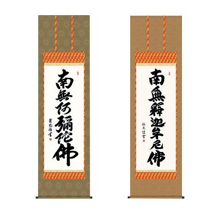 bonmeiboku2