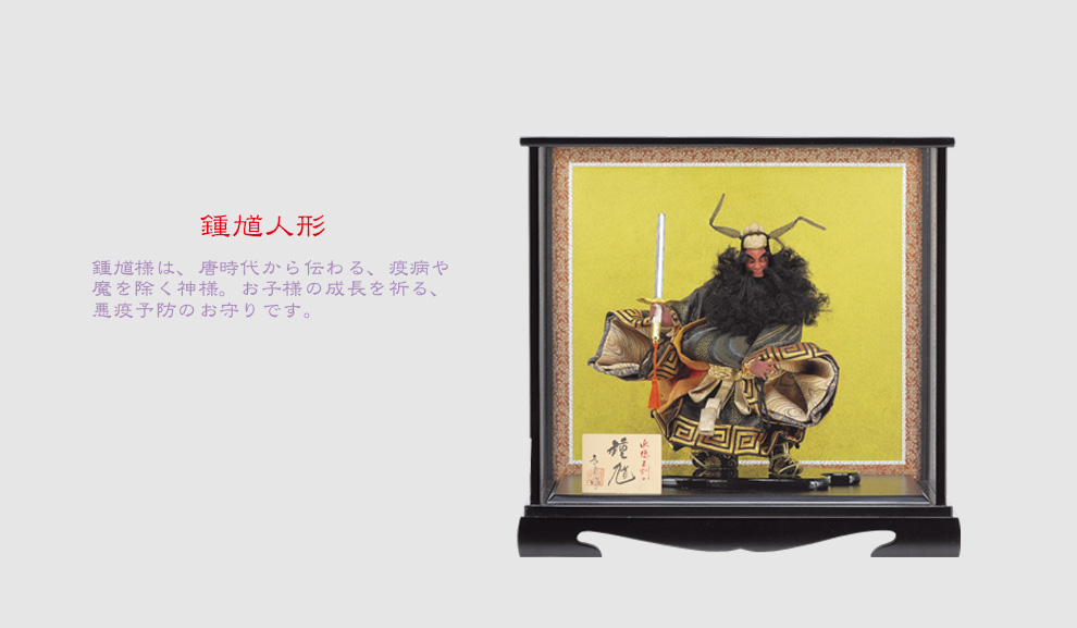 kyotodento1