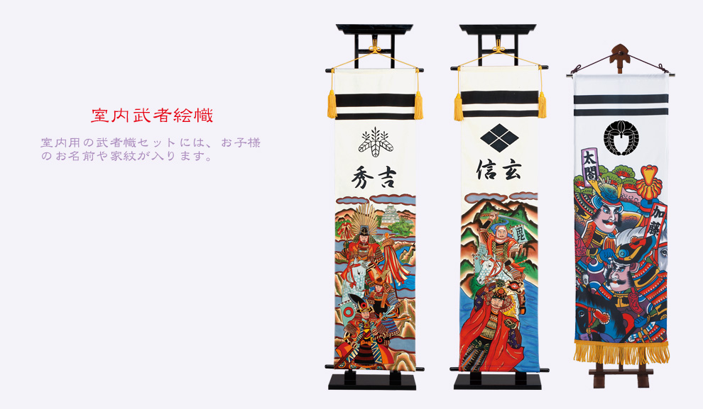 kyotodento1