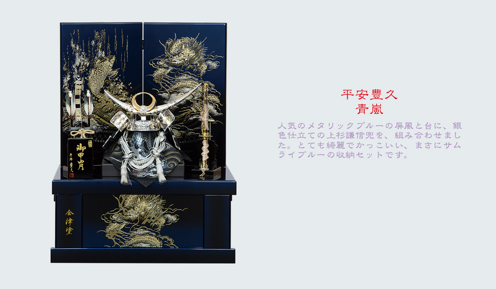 kyotodento01
