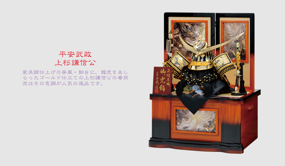 kyotodento3